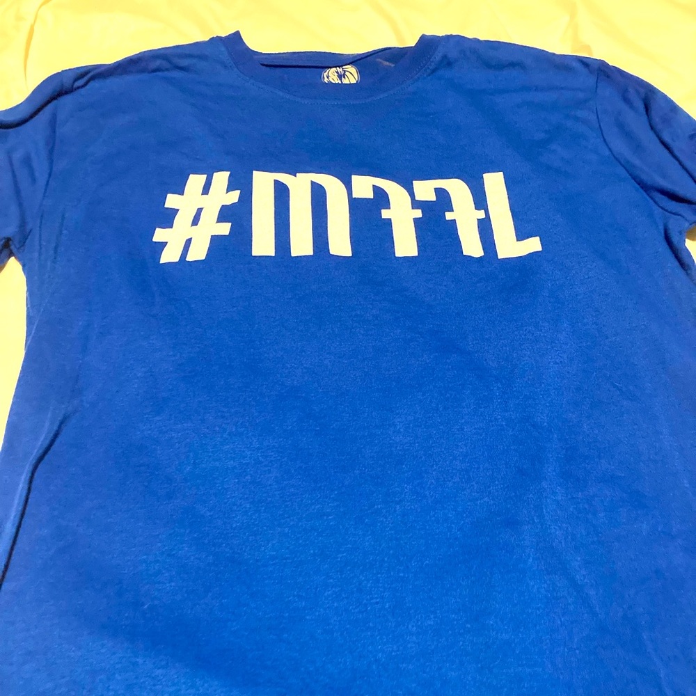 Dallas Mavericks Mavs Luka Dončić blue tee basketball